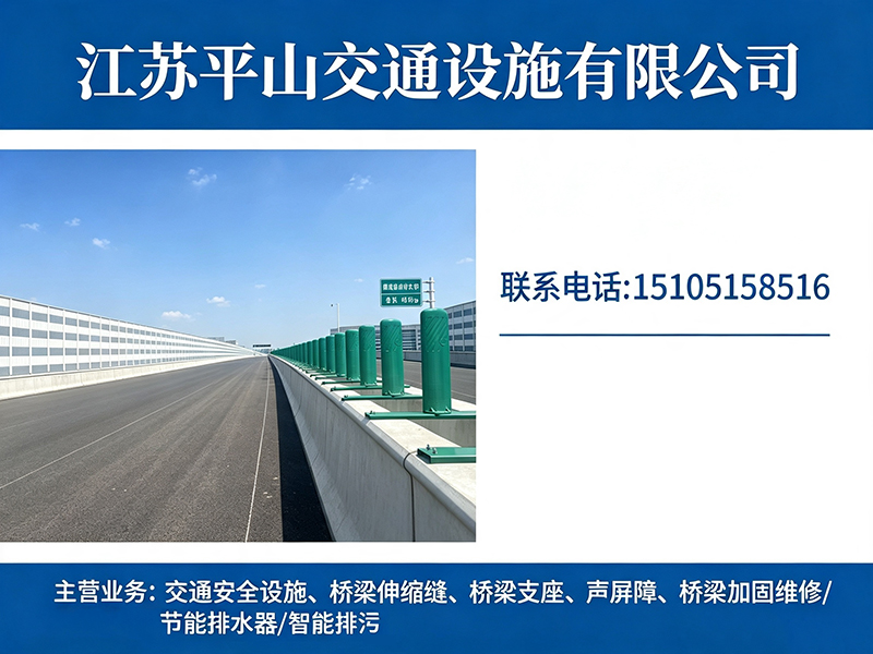 平山无锡线上分站